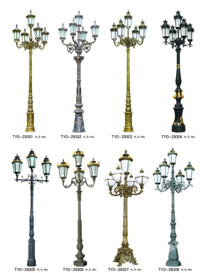 Jaunais Arrival Cheap Led Street Light Lamp Post Poles